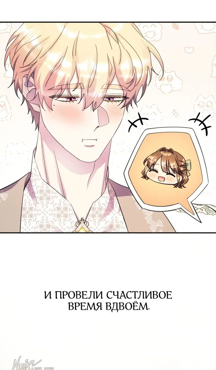 Page 41.000
