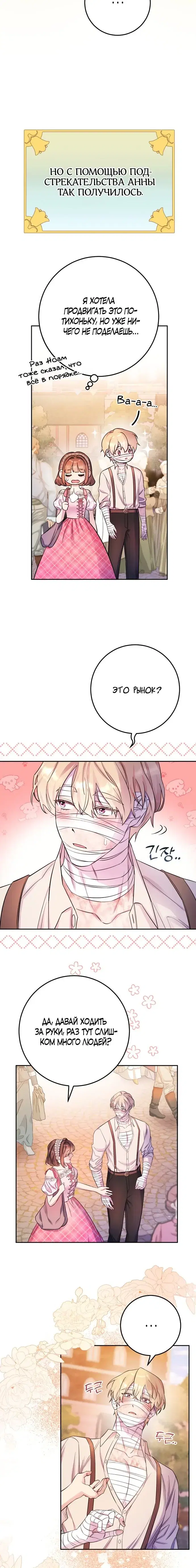 Page 4.001