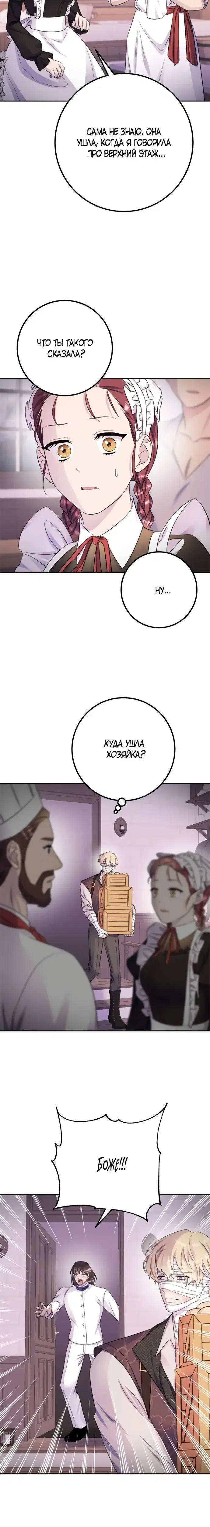 Page 4.001