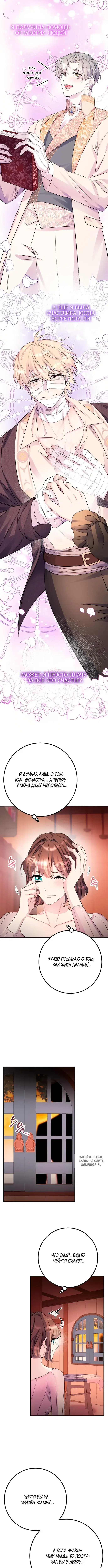 Page 4.000