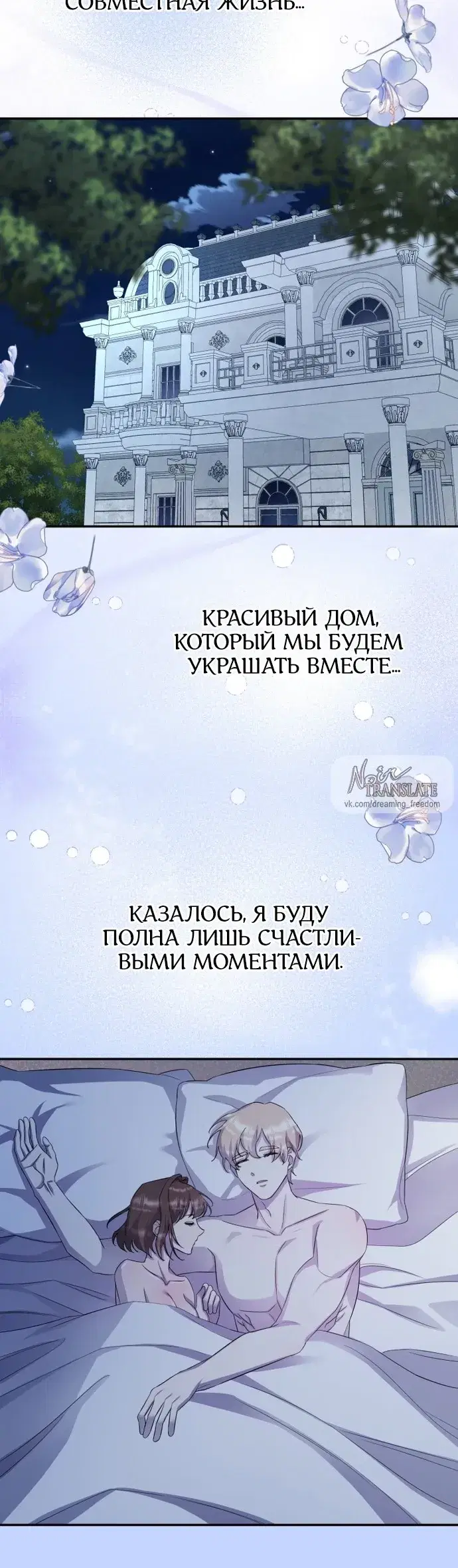 Page 4.001