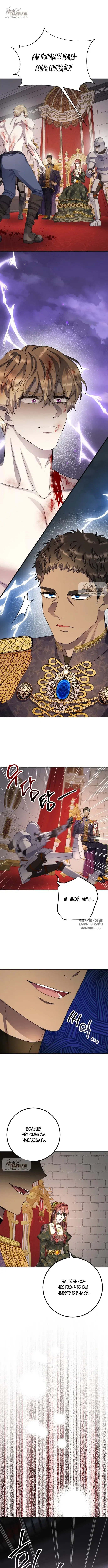 Page 42.000