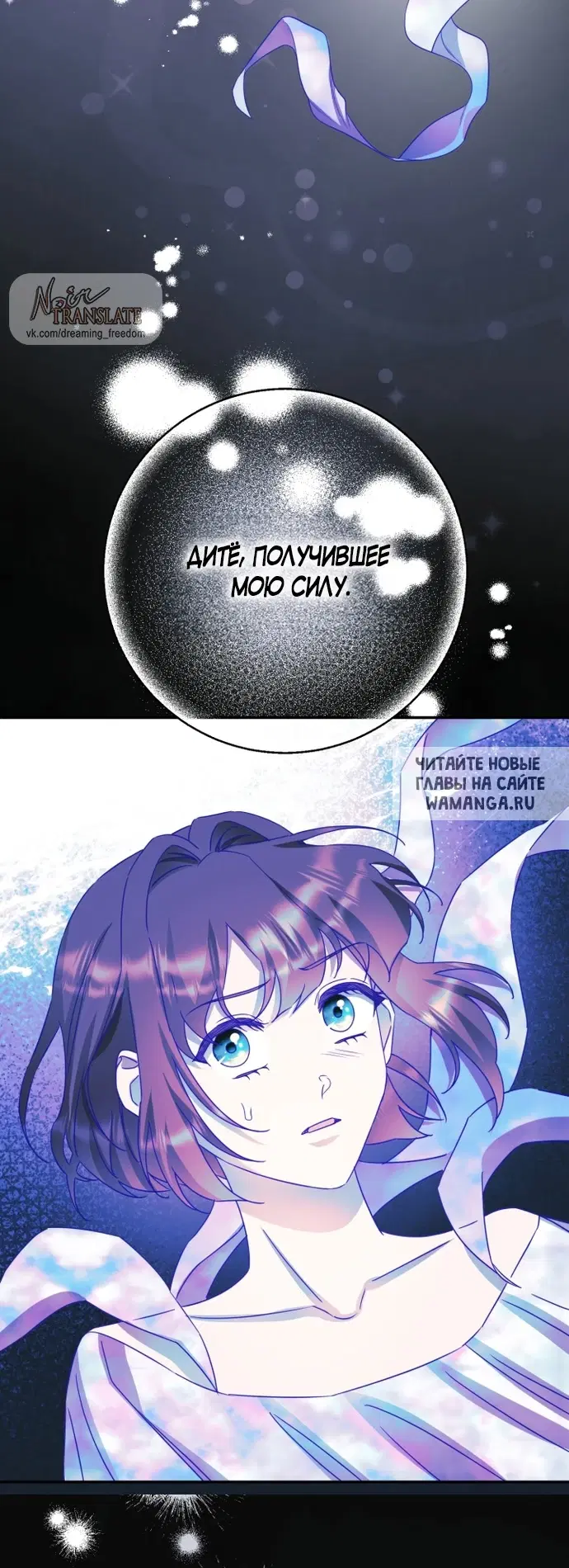 Page 42.000