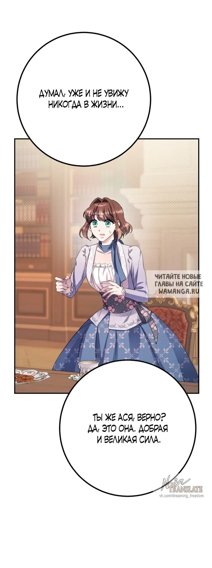 Page 42.000