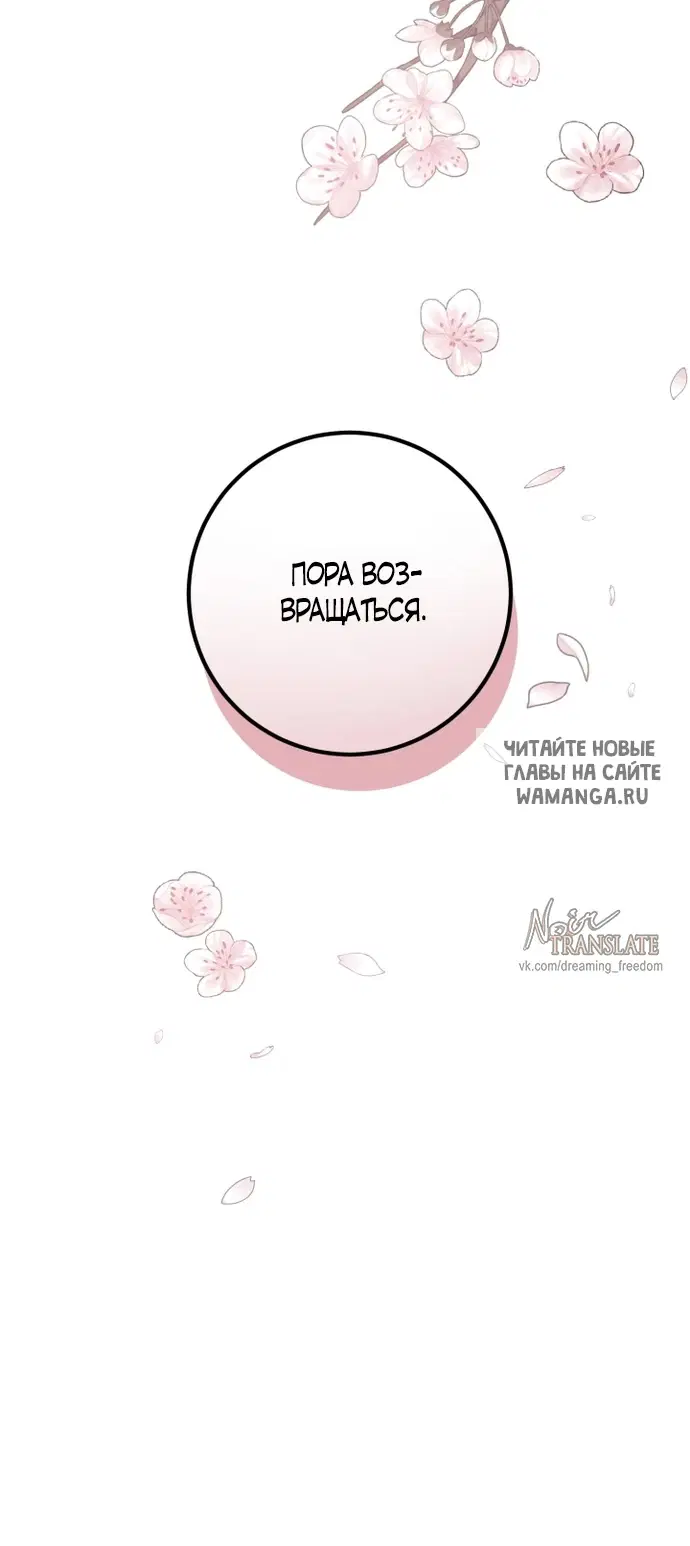 Page 43.000