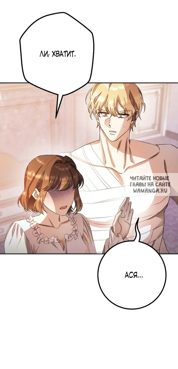 Page 55.000