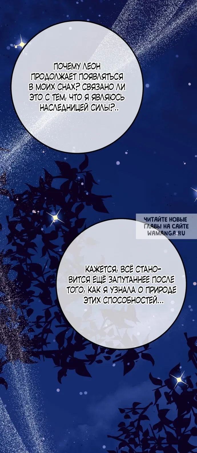 Page 55.000