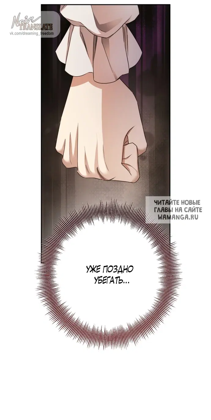 Page 56.000