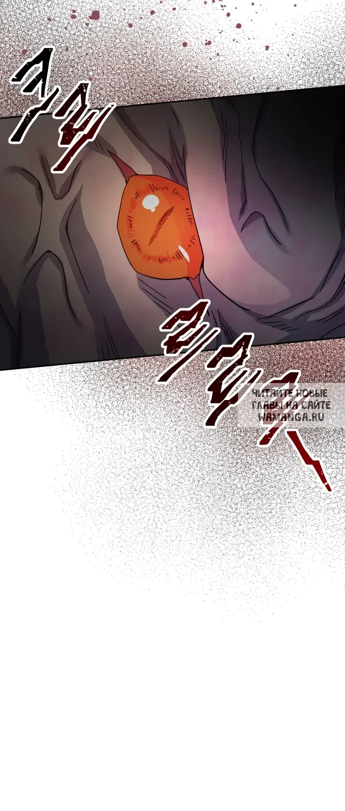 Page 56.000