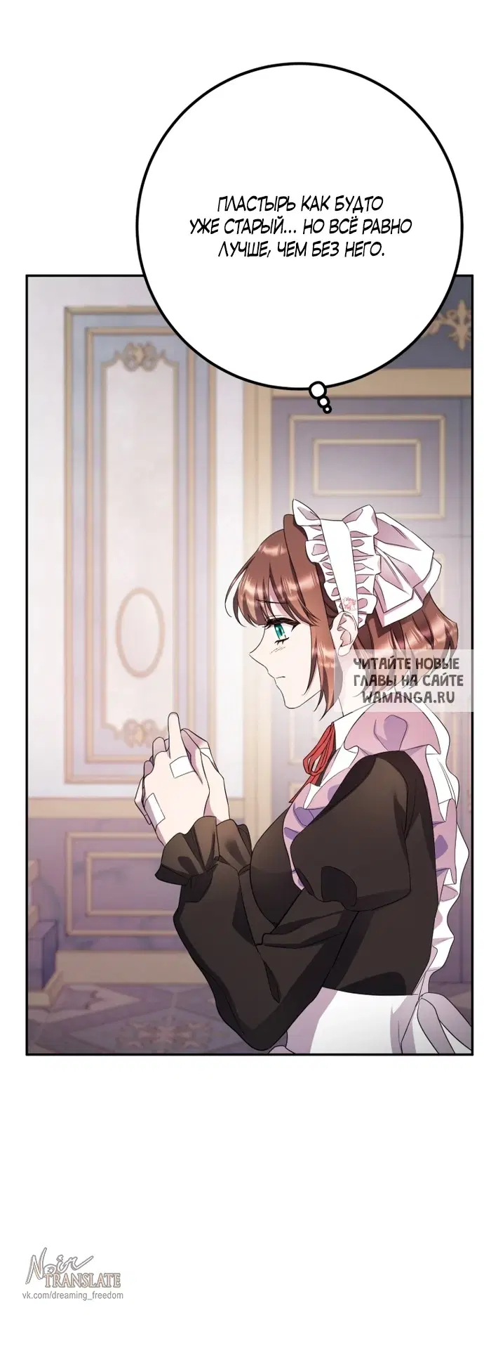 Page 57.000