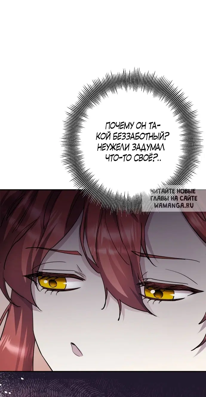 Page 57.000