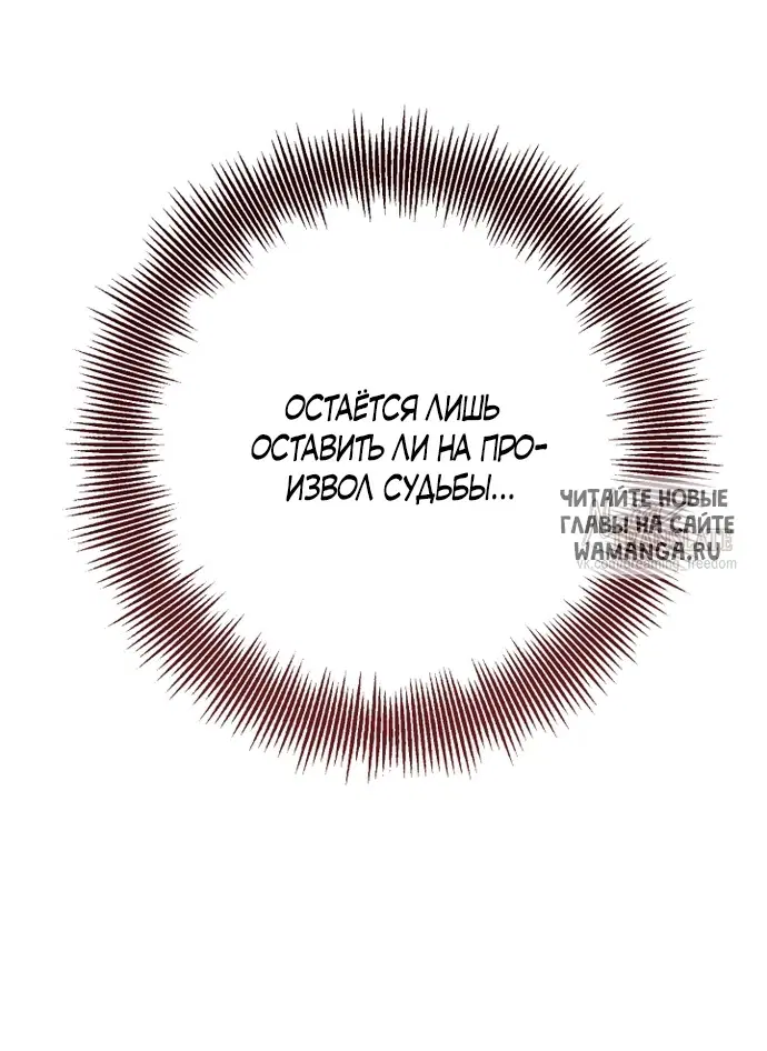 Page 58.000