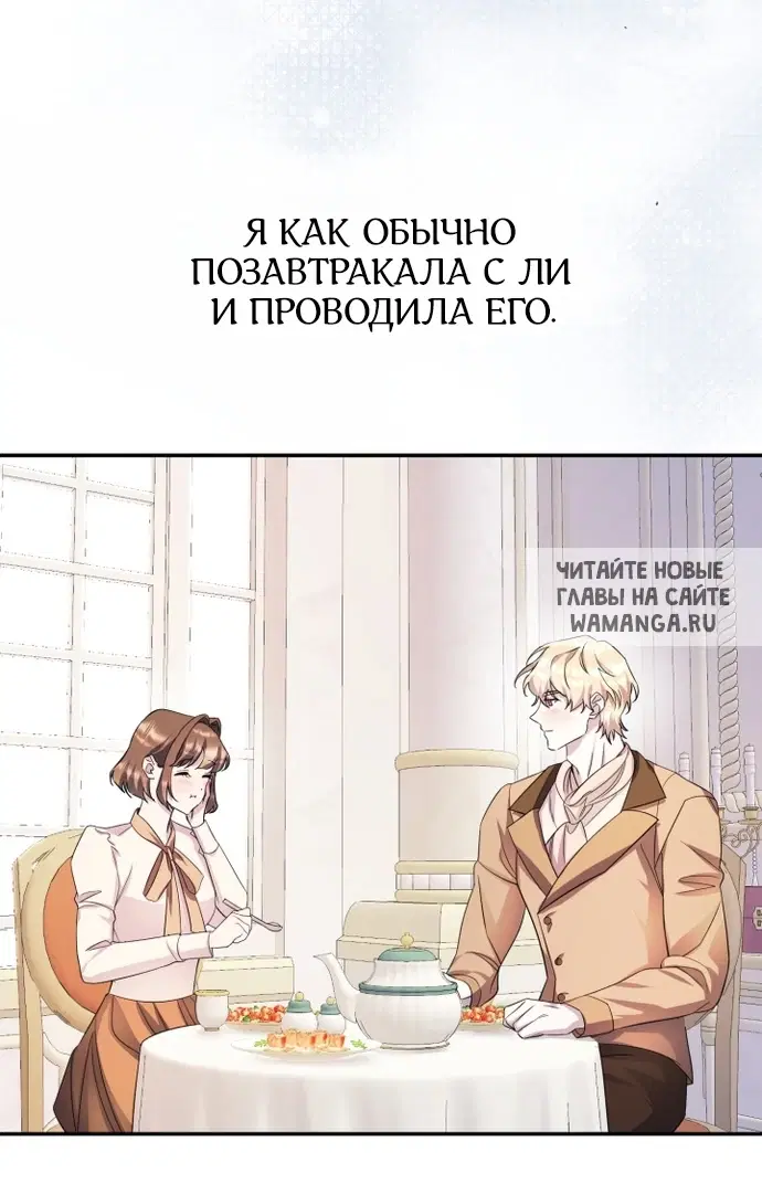 Page 58.000