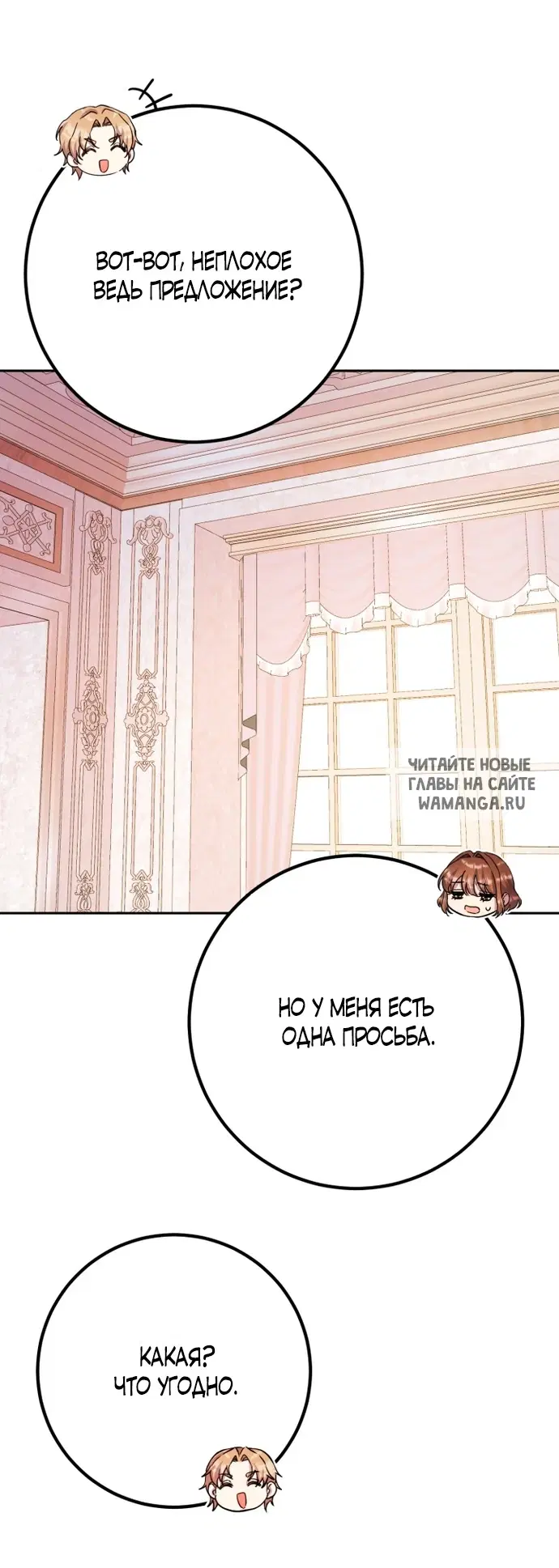 Page 59.000