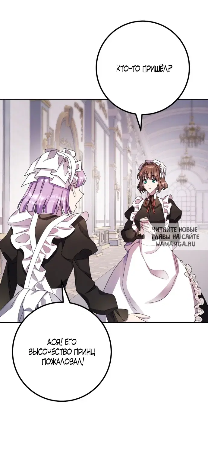 Page 59.000
