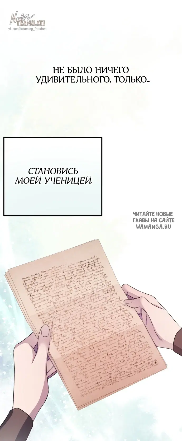 Page 59.000