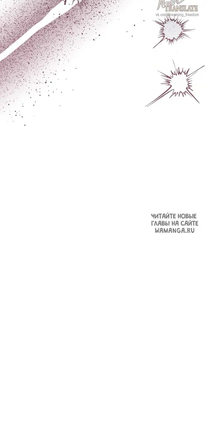 Page 59.000