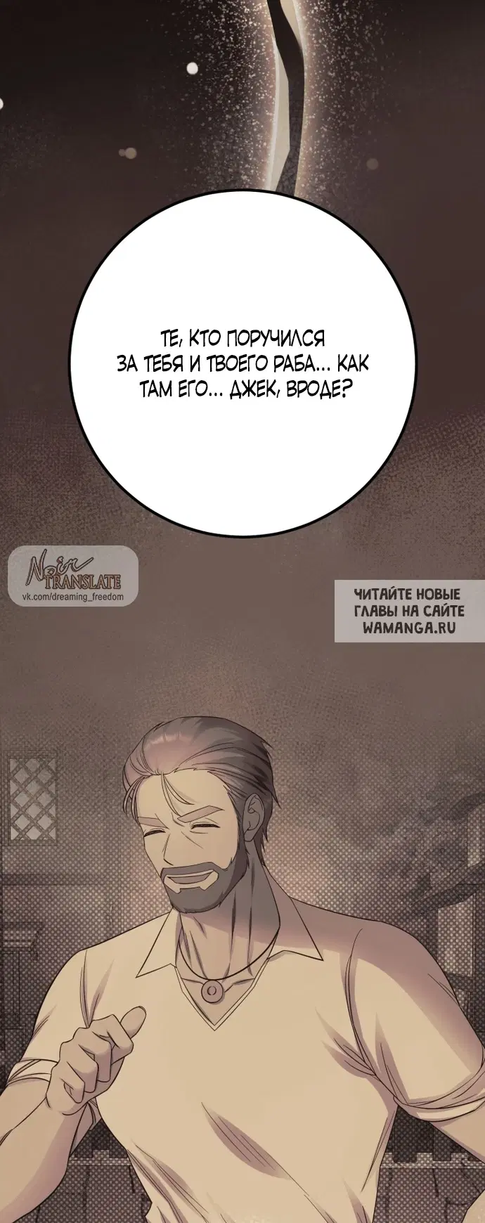 Page 51.000