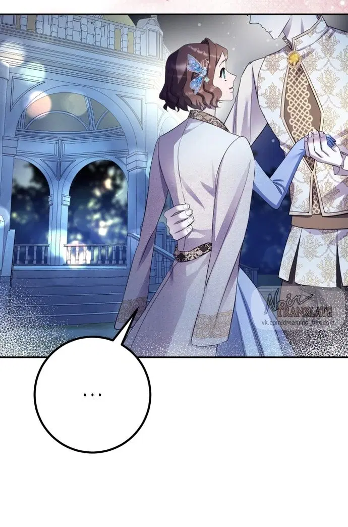 Page 51.000