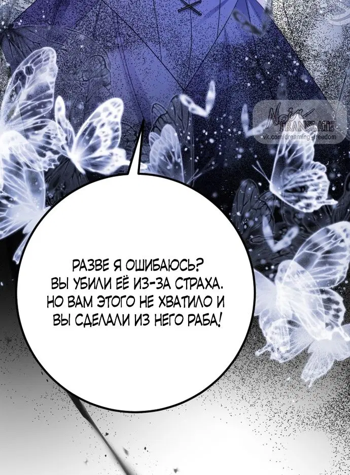 Page 51.000