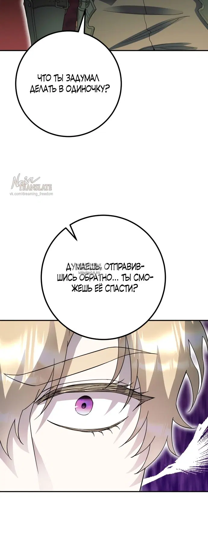 Page 51.000