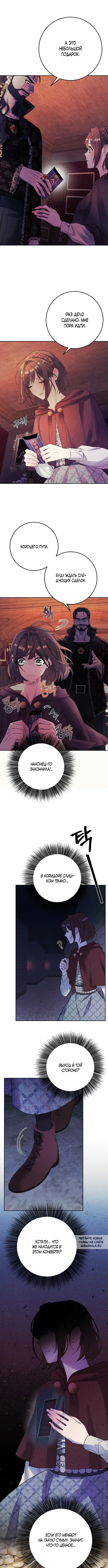 Page 5.000