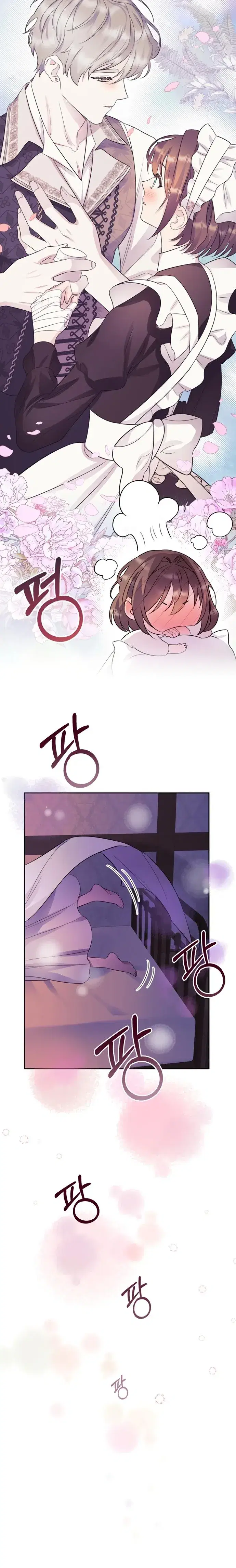 Page 5.001