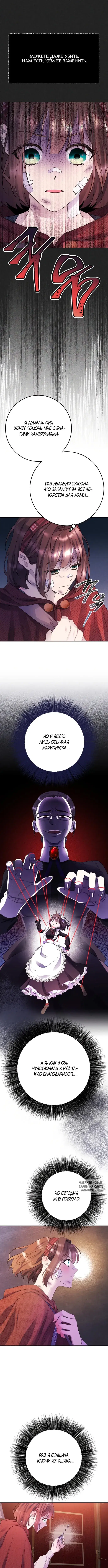 Page 5.000