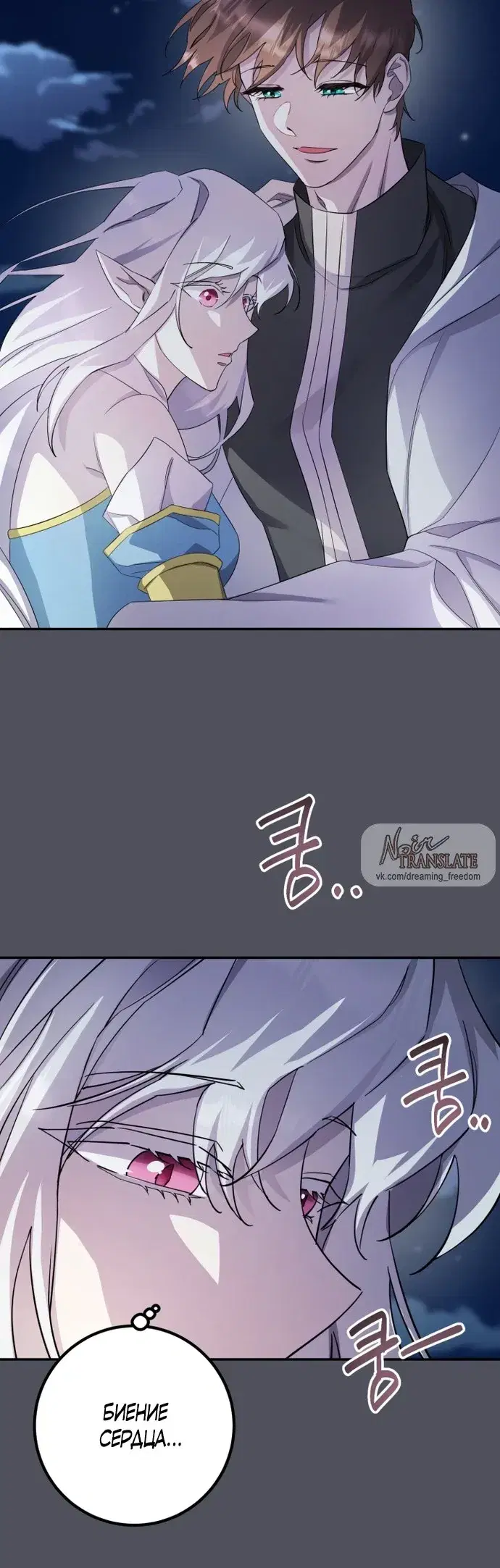 Page 5.001