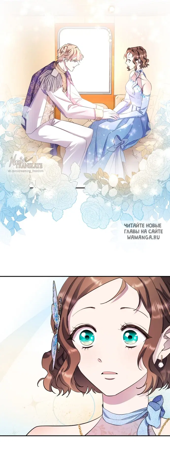 Page 52.000