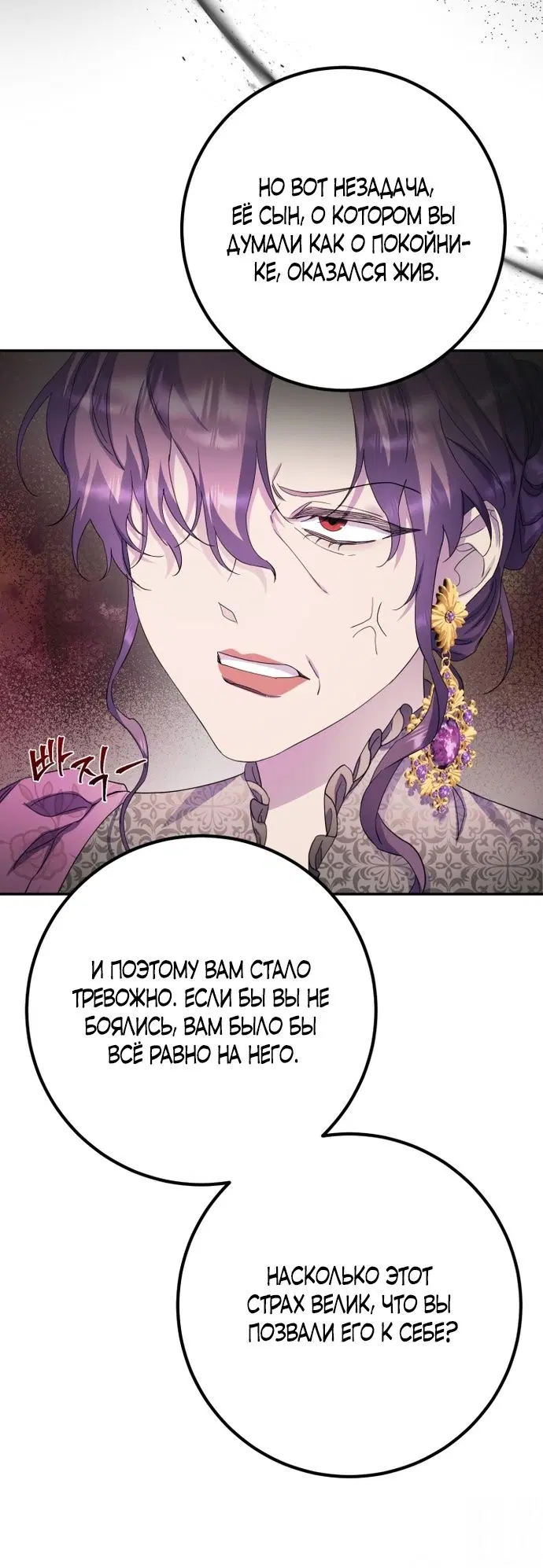 Page 52.000