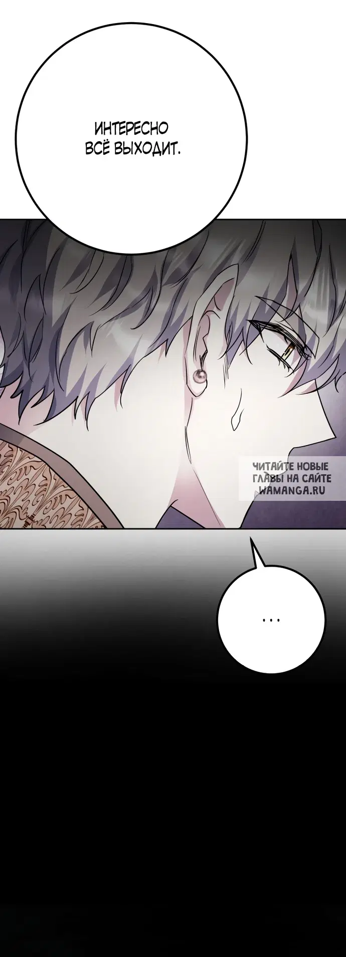 Page 52.000