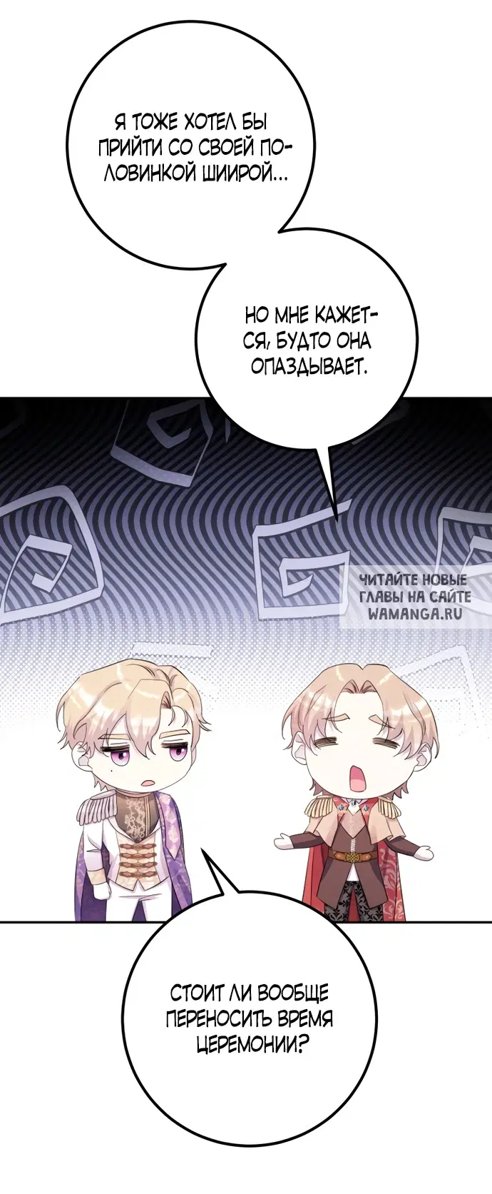 Page 53.000