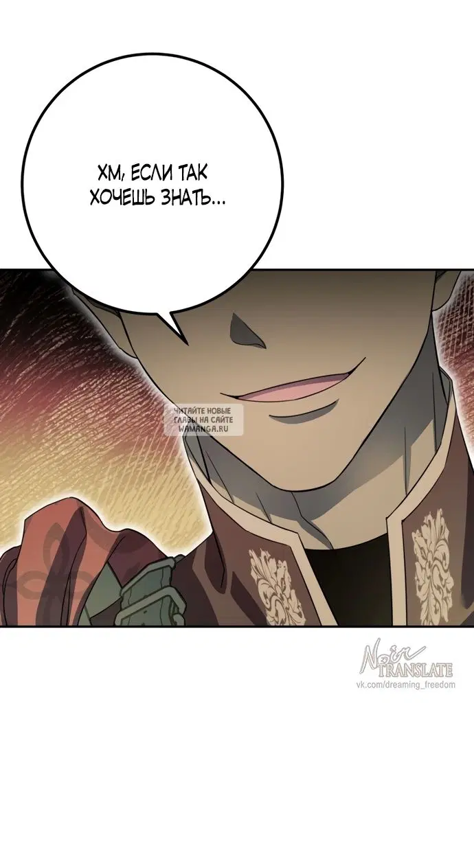 Page 53.000