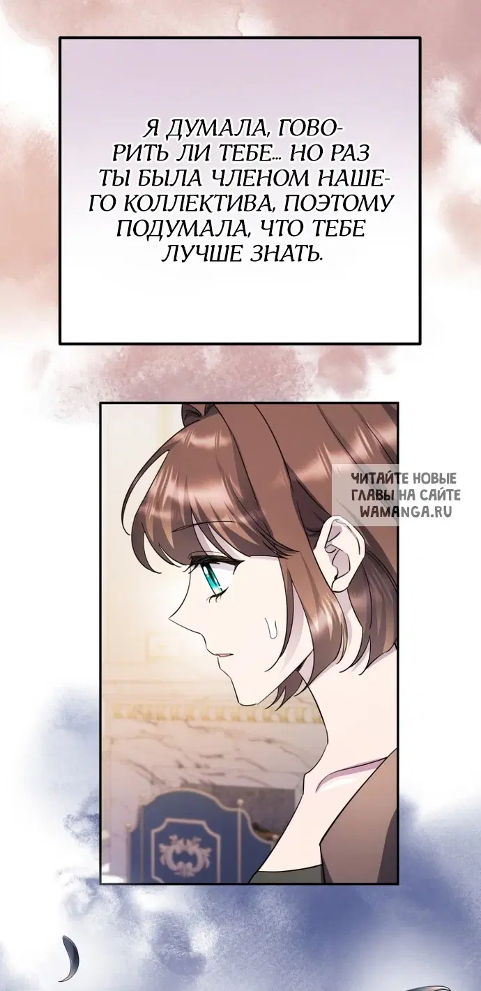 Page 64.000