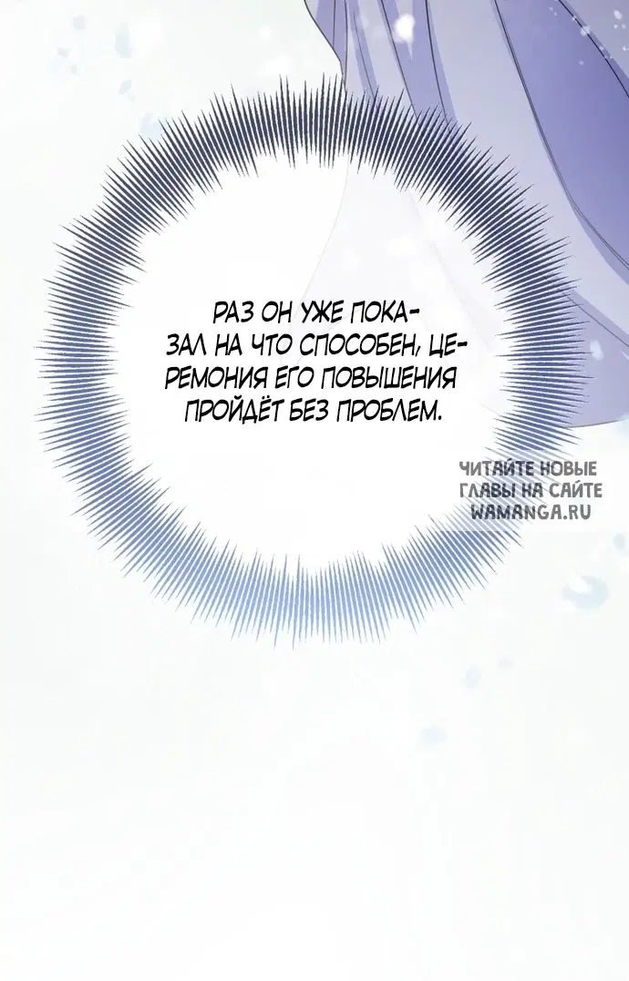 Page 64.000