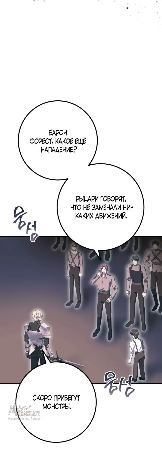 Page 64.000