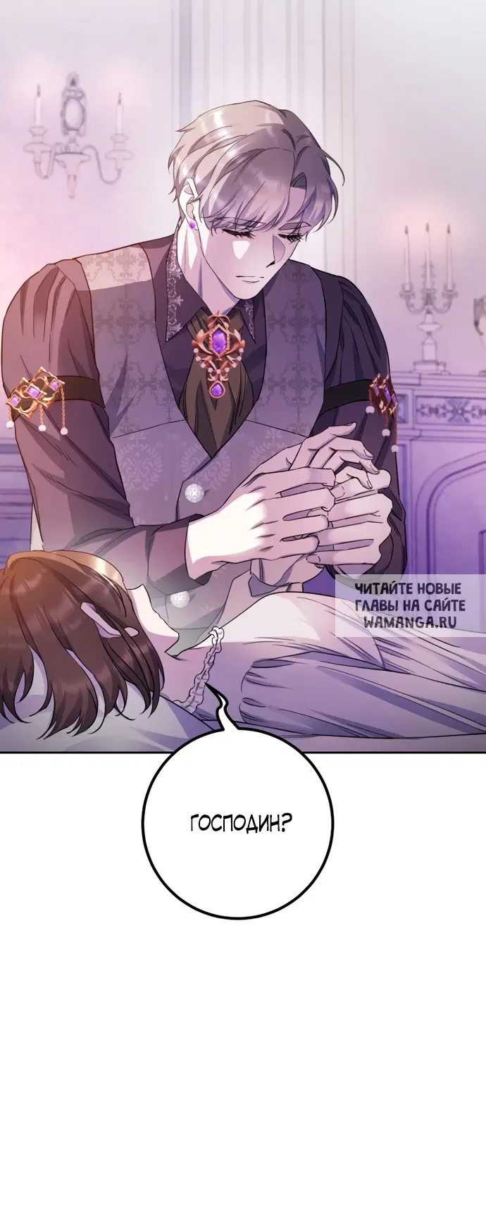 Page 64.000