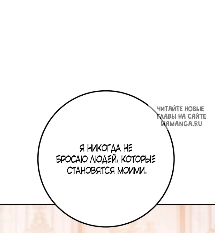Page 65.000