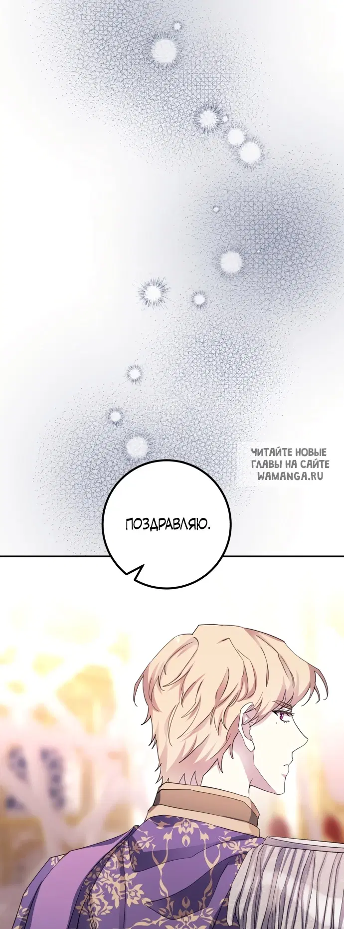 Page 65.000