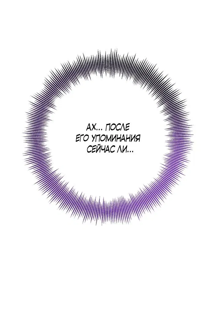 Page 65.000