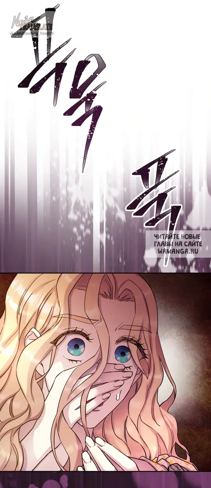 Page 65.000