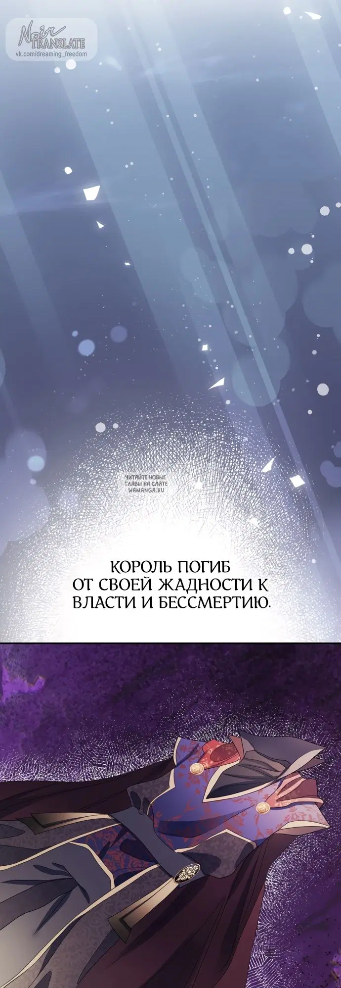 Page 65.000