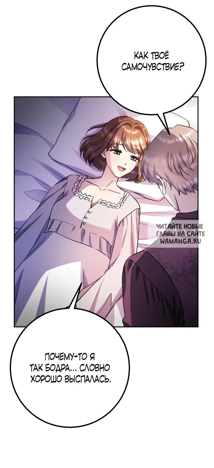 Page 66.000