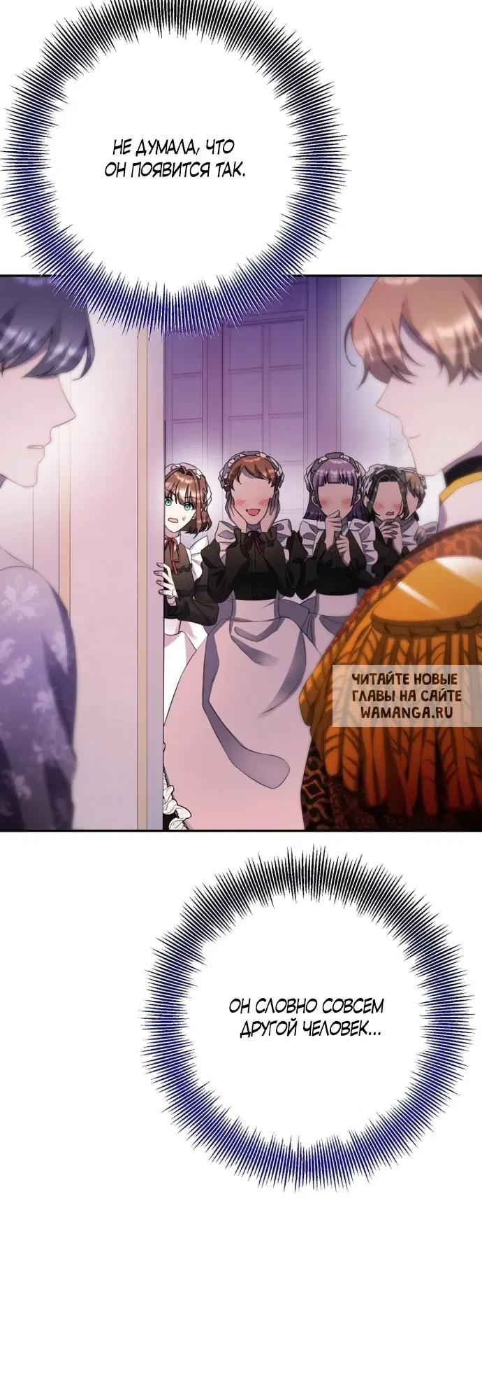 Page 69.000
