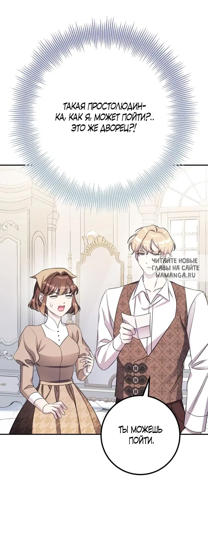 Page 69.000