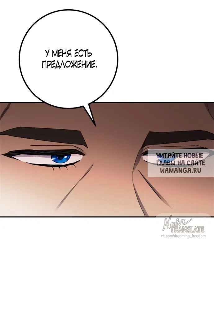 Page 69.000
