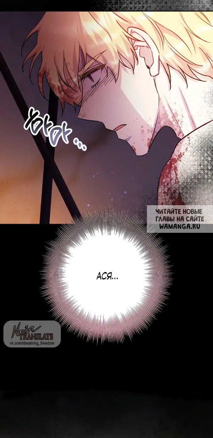 Page 69.000