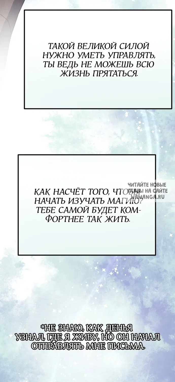 Page 60.000