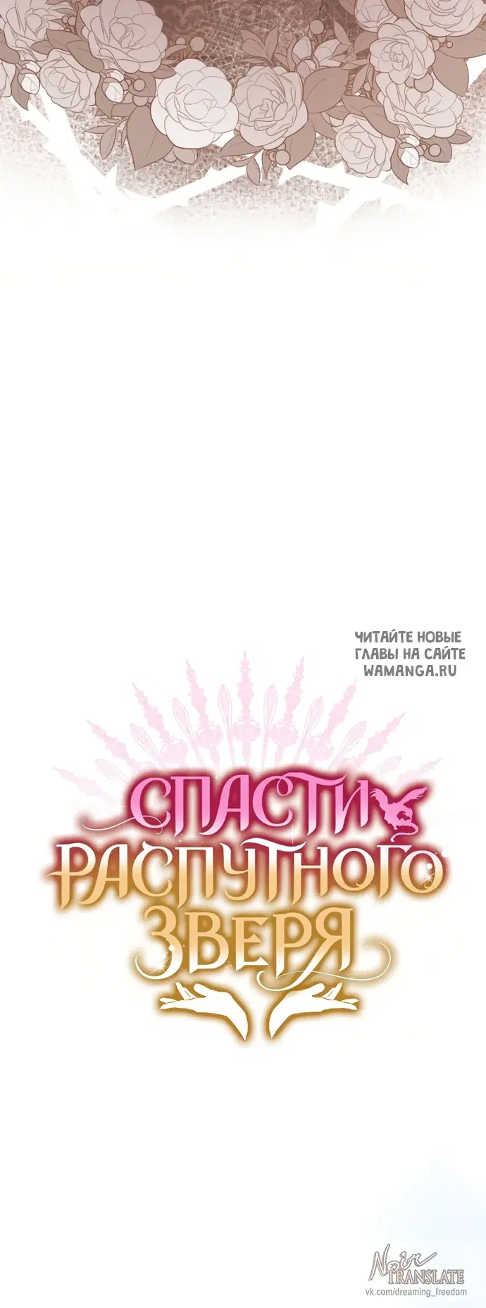 Page 60.000